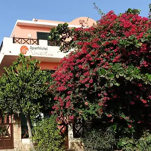 *** Apart-hotel Ponta Preta Cabo Verde